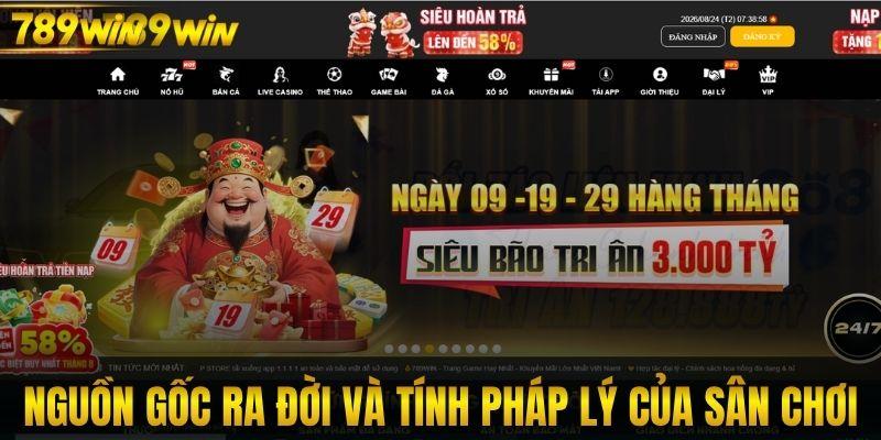 Nguồn gốc ra đời và tính pháp lý của sân chơi